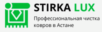 химчистка ковров Астана